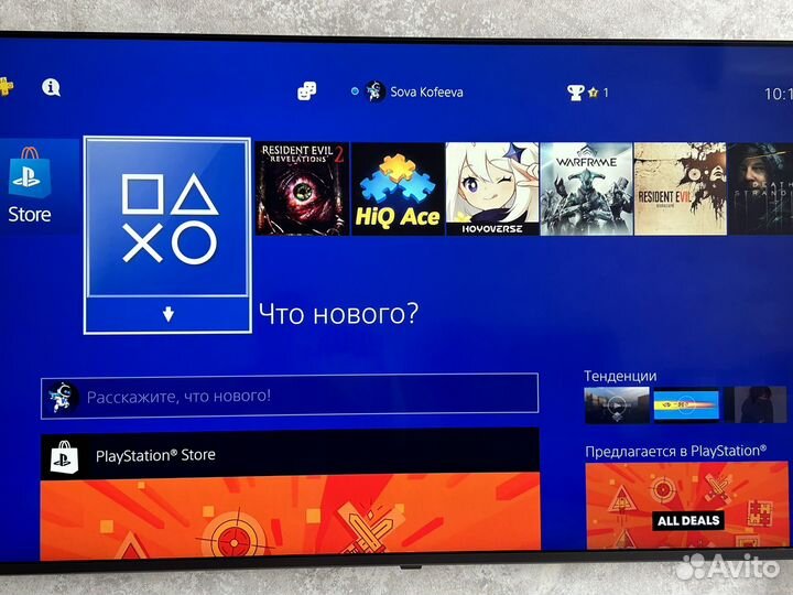 Sony playstation 4 pro 1tb