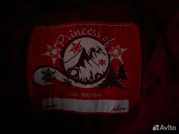 Горнолыжные штаны женские 42 44