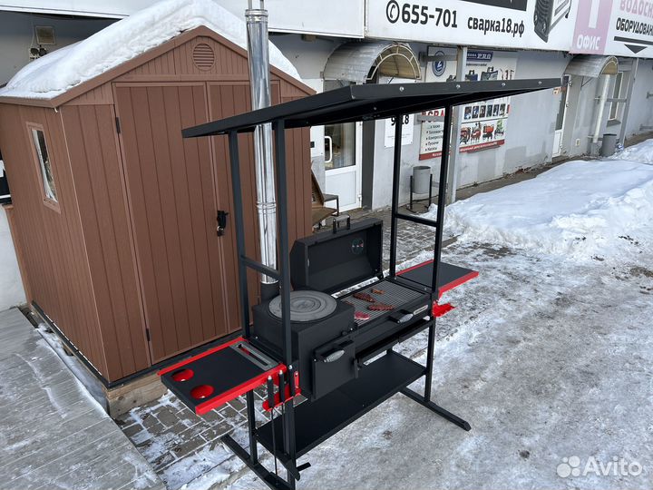 Мангал с крышей