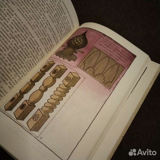 Лесная скультура