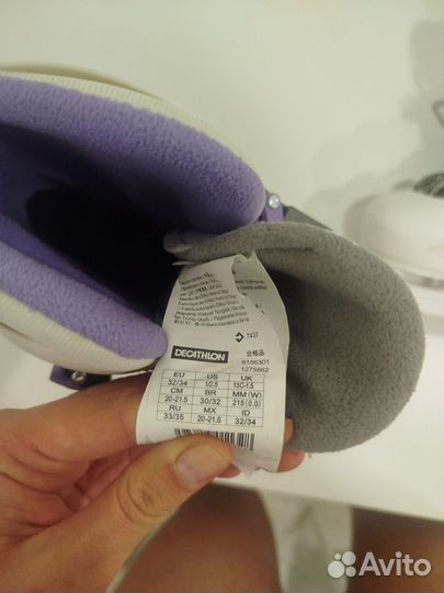 Коньки фигурные oxelo 32-34