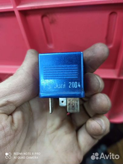 Ауди Реле свечей накаливания 8A0 951 253 (202)