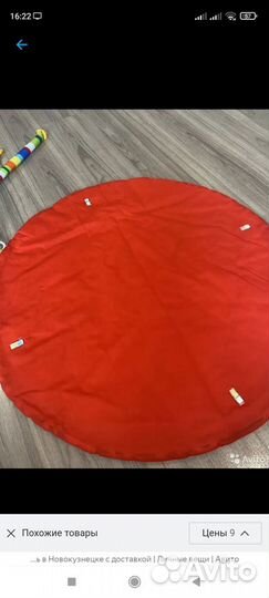 Развивающий коврик