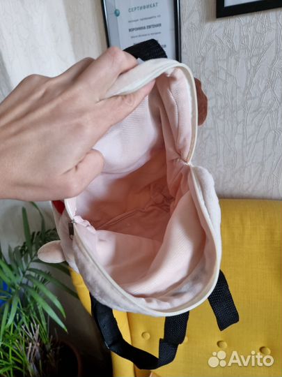 Рюкзак детский 