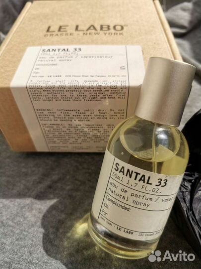 Santal 33 Le Labo