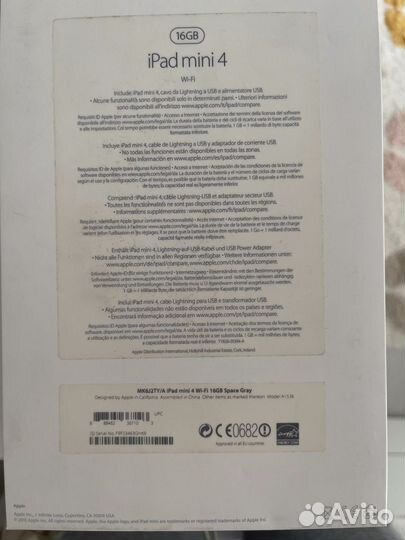 iPad mini 4 16gb space gray