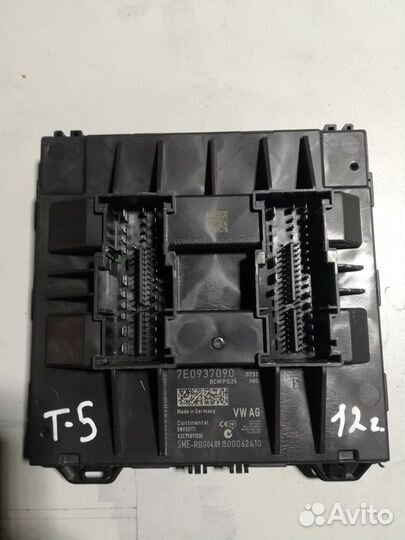 Блок комфорта BCM PQ25 Volkswagen Transporter T5