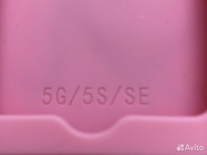 Чехол на iPhone 5S,5G,SE