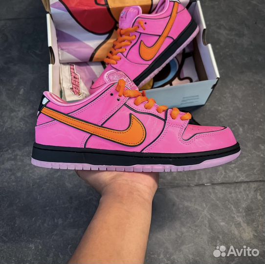 Nike Dunk Low Pro SB Blossom The Powerpuff Girls