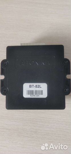 Сигнализация Altonika