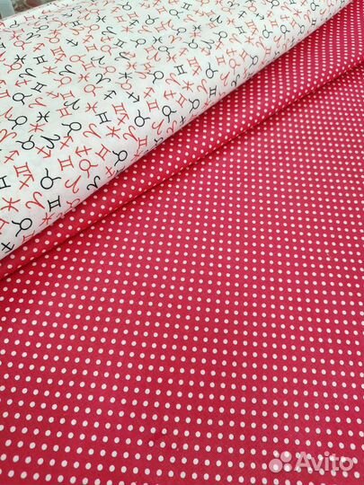 Бязь ширина 150см ткань на Отрез детская