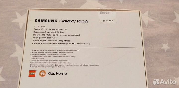 Планшет Samsung Galaxy Tab A 10.1 (T510) Gold