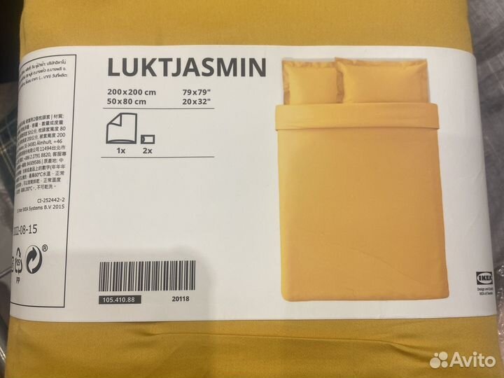 Постельное белье IKEA