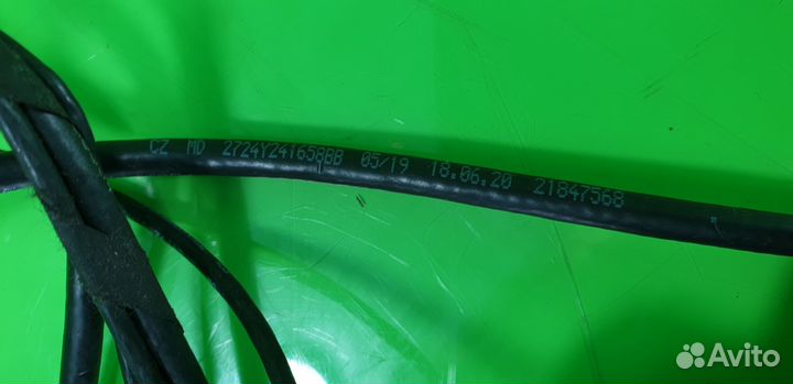 Провод USB BMW