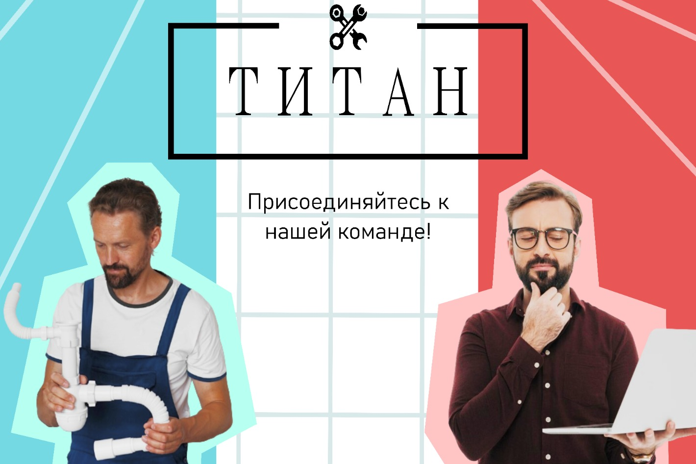 Баннер №0