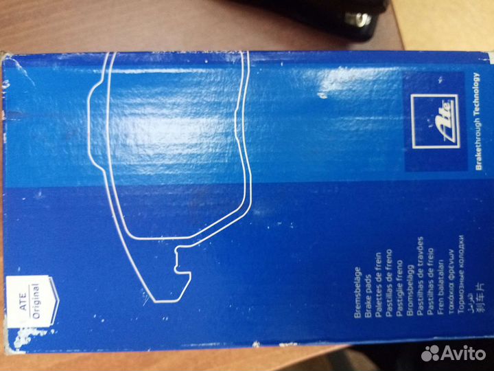 Тормозные колодки Ate 607179 передние для opel