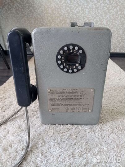 Таксофон амт 69