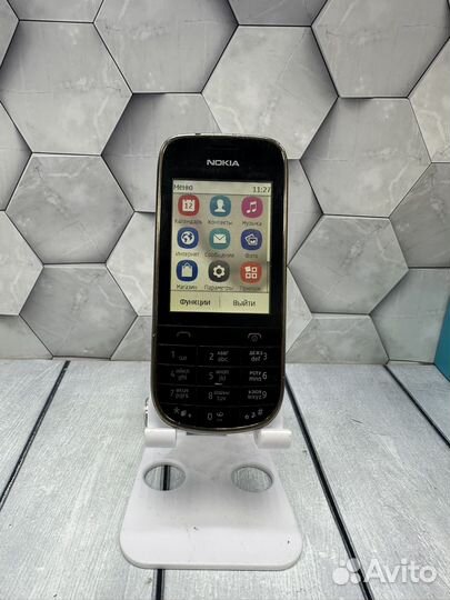 Nokia Asha 202