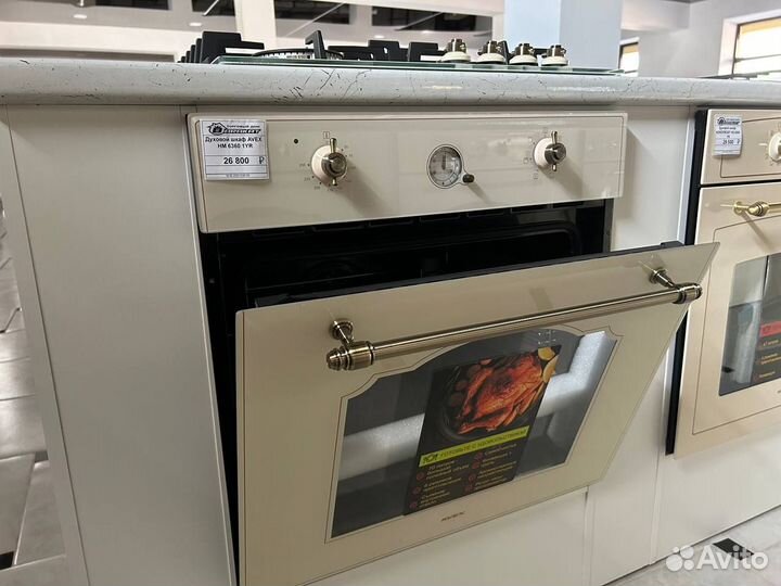 Духовой шкаф avex