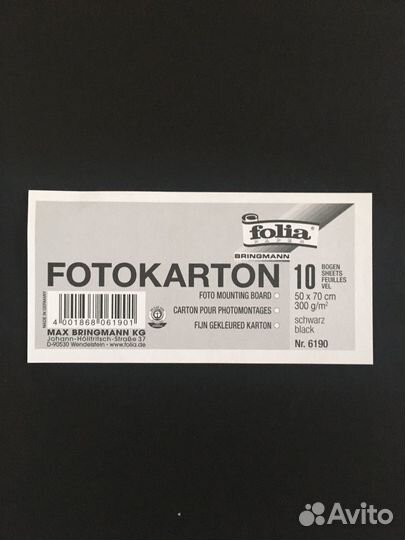 Бумага тонированная Folia -10 листов