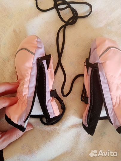 Варежки зимние детские