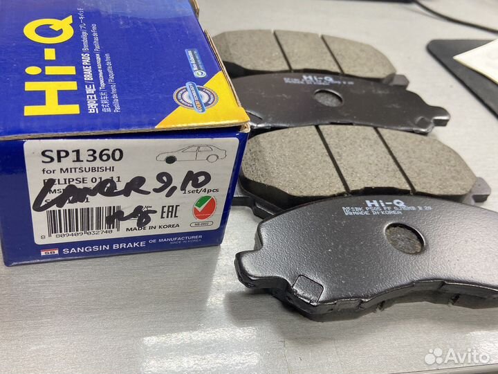 Колодки тормозные передние Lancer 9 10