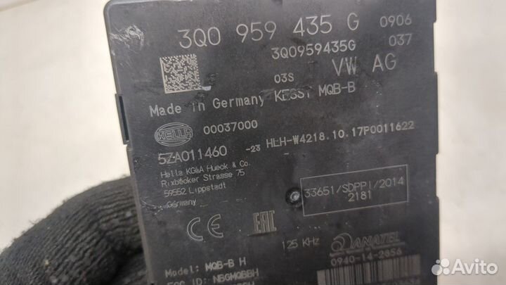 Блок управления бесключевого доступа Volkswagen Arteon, 2018