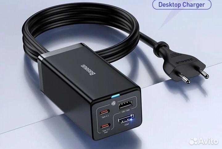 GAN зарядка Baseus 67W Type-C (c hdmi выходом)