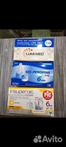 Инсулиновые иглы для шприц ручек 6мм