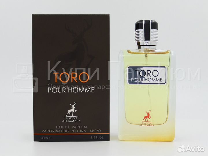 Maison Alhambra Toro Pour Homme 100 мл