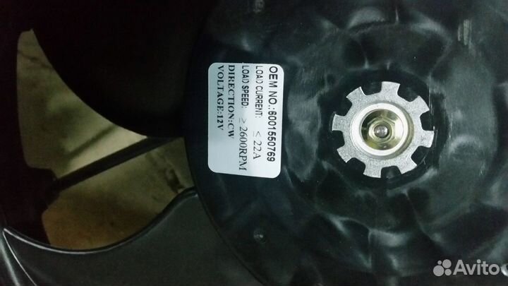 Вентилятор охлаждения на рено логан 2005-2014