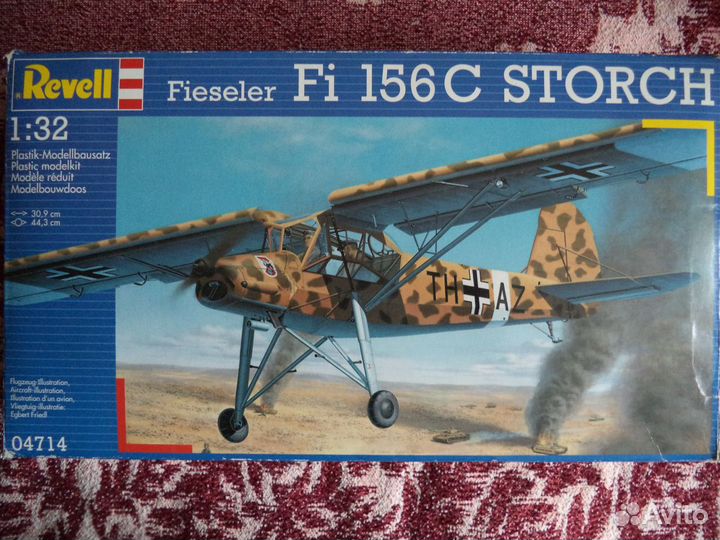 Сборные модели начатые