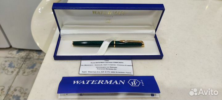 Перьевая ручка Waterman hemisphere позолота