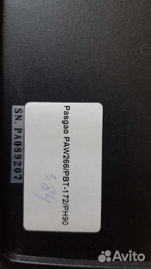 Головной микрофон