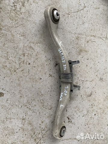 Задний левый рычаг Mercedes GLS V167