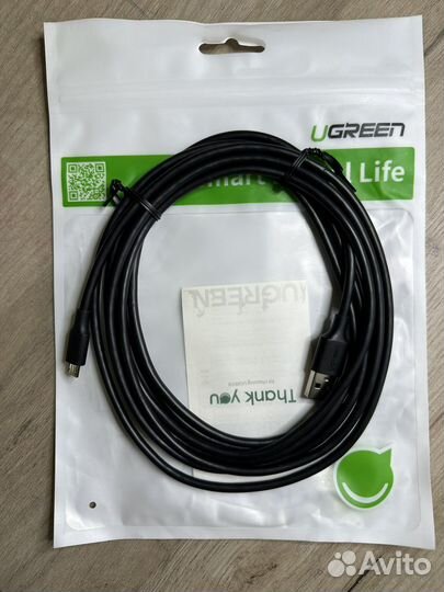 Кабель Ugreen Micro USB 3 метра