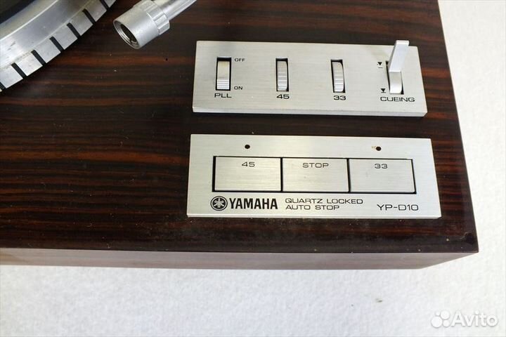 Yamaha yp d10