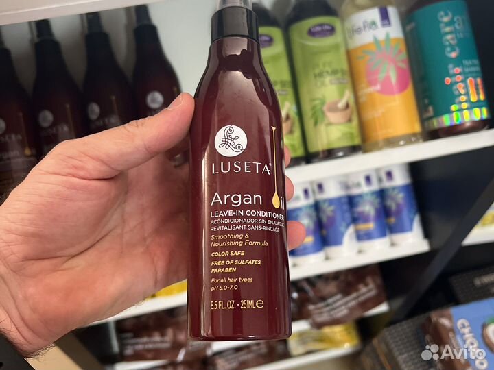 Luseta Argan conditioner 251 ml для волос
