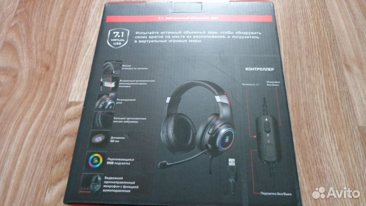 Игровые наушники bloody G350