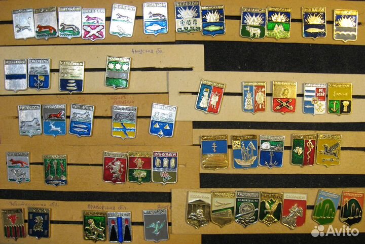 Значки гербы городов