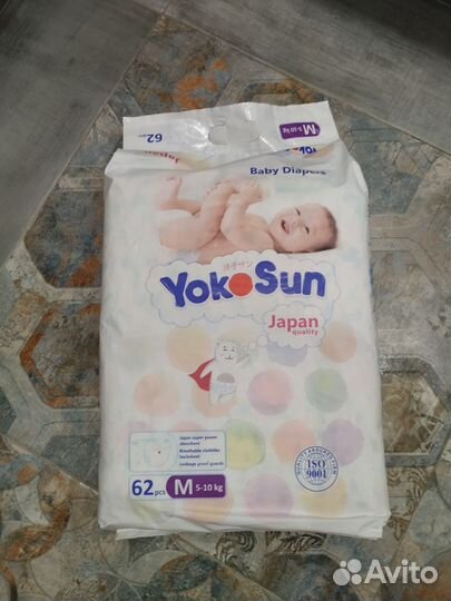 Памперсы подгузники для детей