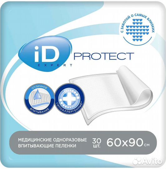 Пеленки одноразовые 60х90