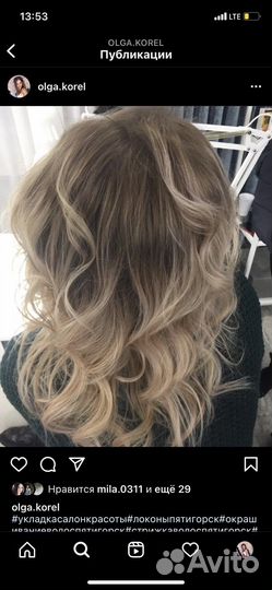 Услуги парикмахера женские, мужские,детские с