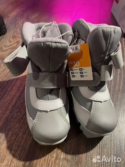 Лыжные ботинки