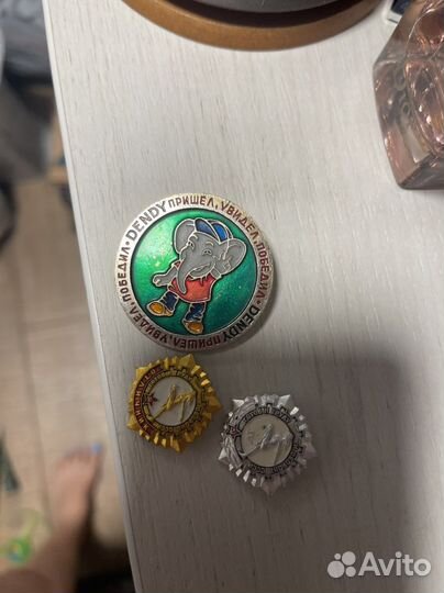 Значек дэнди + еще 2 значка