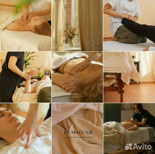 Ведение соц.сетей, Вконтакте, Телеграм, смм,smm