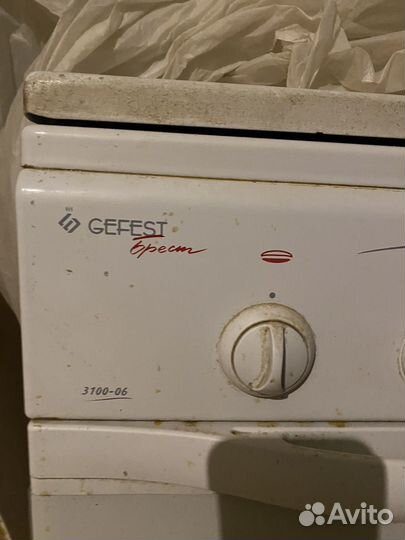 Плита газовая Gefest отдам