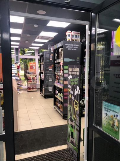 Продажа кафе, ресторана, общепита 210 м2 м