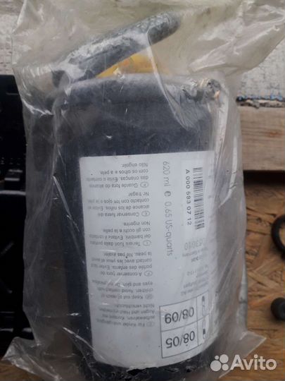 Аксессуары на mercedes