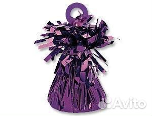 Грузик д/шара Конус фиолетовый 170гр